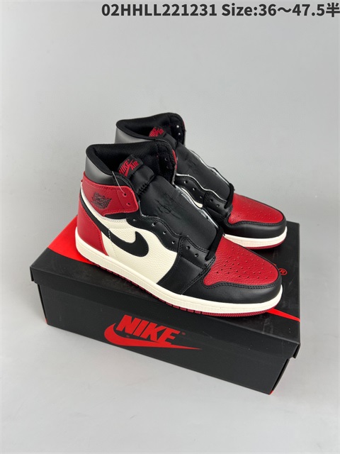 men air jordan 1 shoes HH 2023-2-8-013